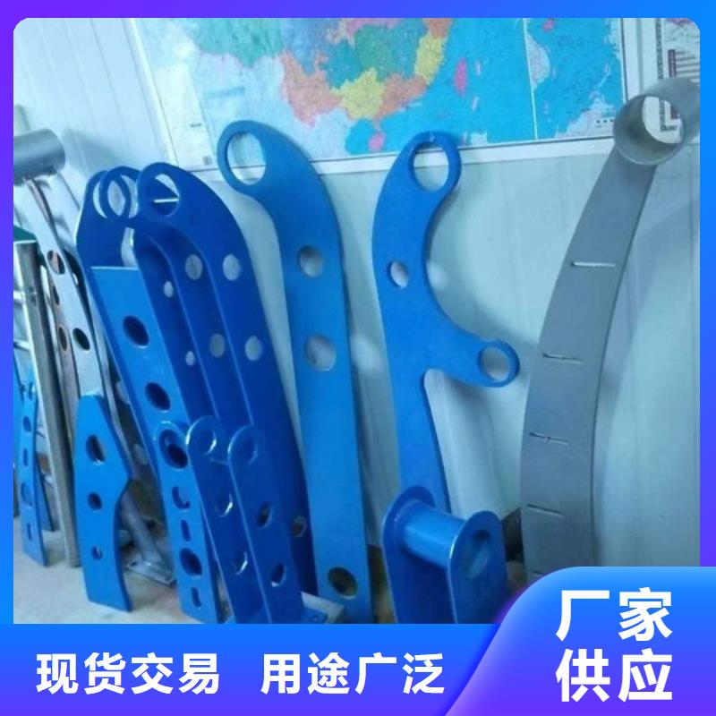 【护栏】304不锈钢复合管护栏追求细节品质