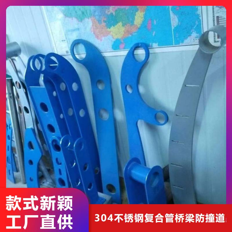 护栏桥梁防撞护栏专注产品质量与服务