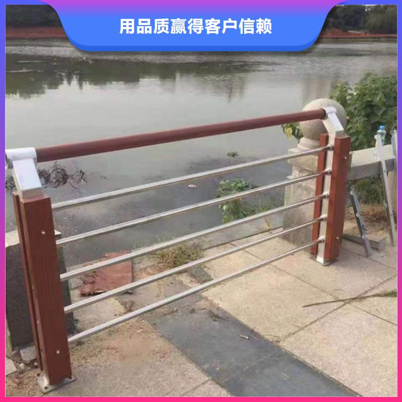 桥梁防撞护栏来图定制