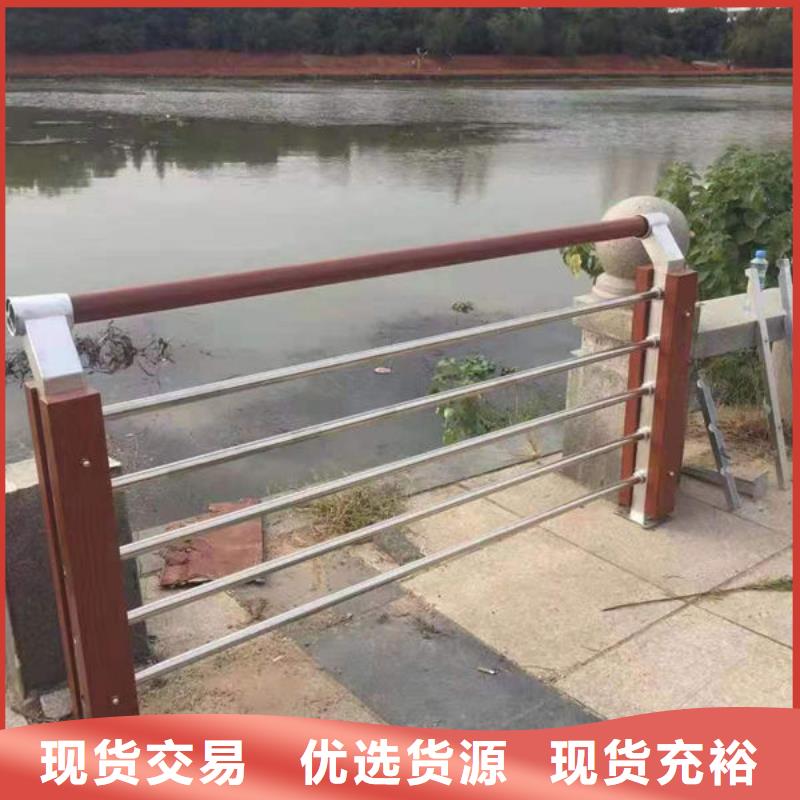 不锈钢复合管护栏生产厂家不锈钢复合管护栏