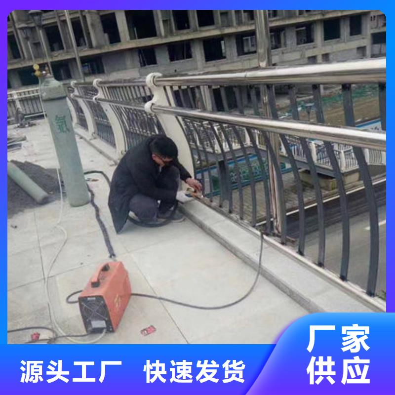 桥梁防撞护栏（山东）来电咨询道路隔离护栏（吉林）桥梁防撞护栏（山东）道路隔离护栏（吉林）