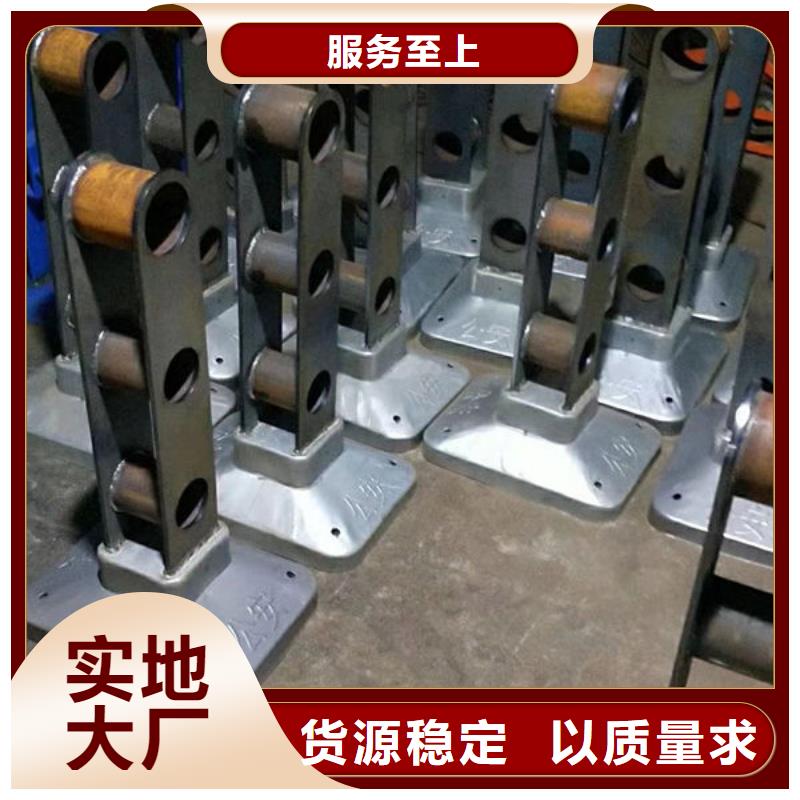 铝合金护栏新报价
