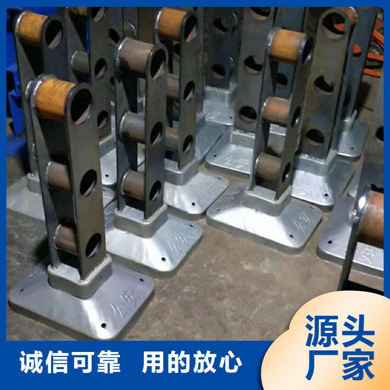 公路桥梁护栏订制