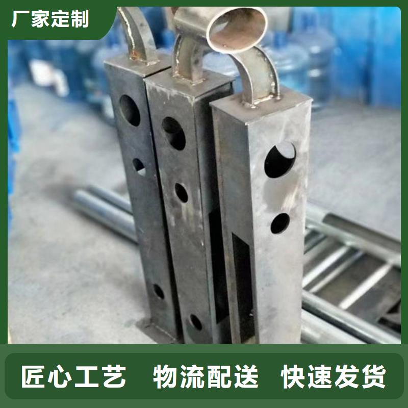 不锈钢栏杆订制不锈钢栏杆