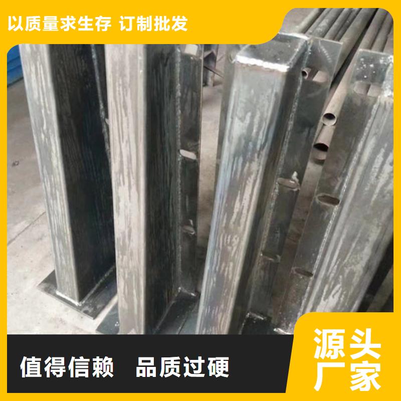 河道景观护栏设计河道景观护栏设计