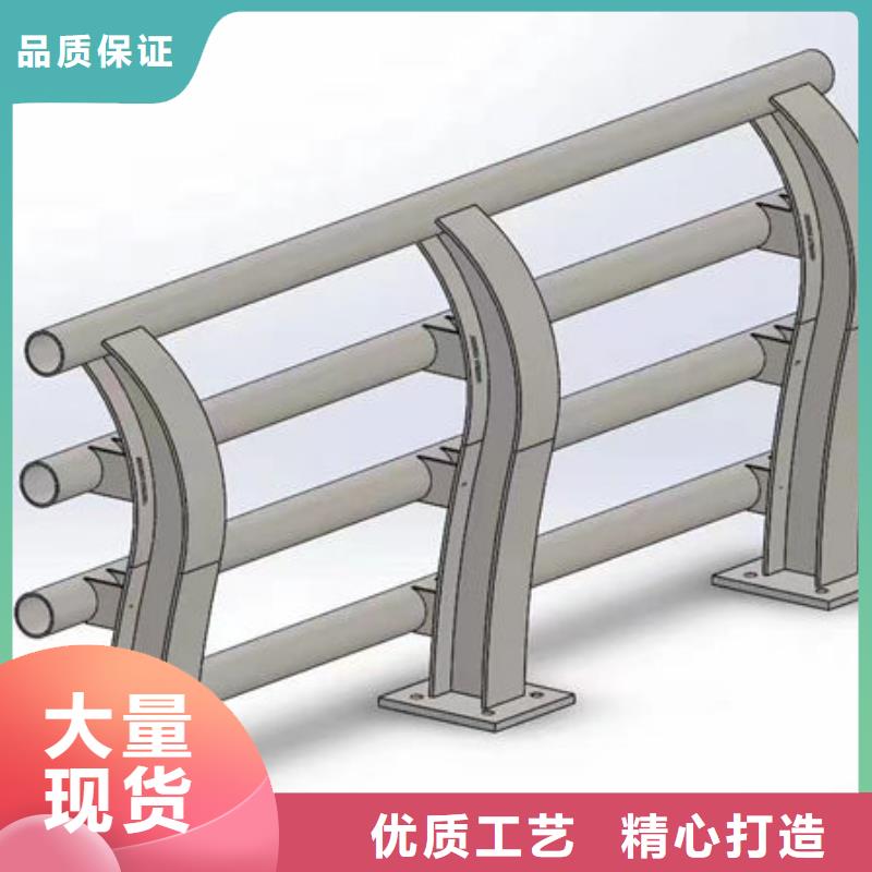 201不锈钢护栏型号齐全500