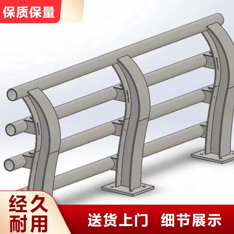 桥梁护栏全国走货道路隔离护栏