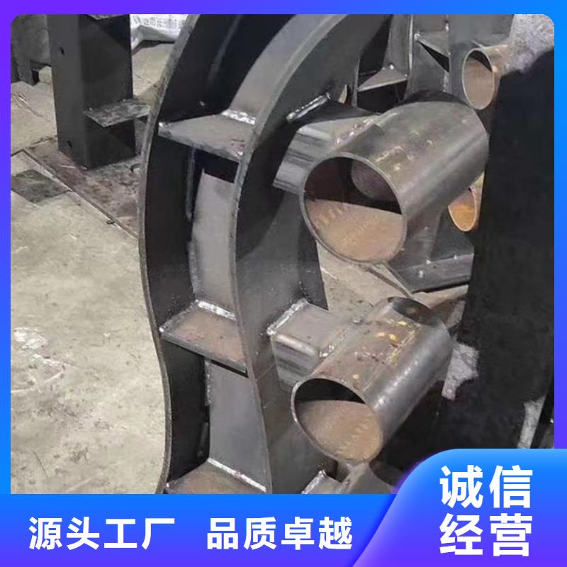 不锈钢复合管护栏生产厂家铝合金护栏