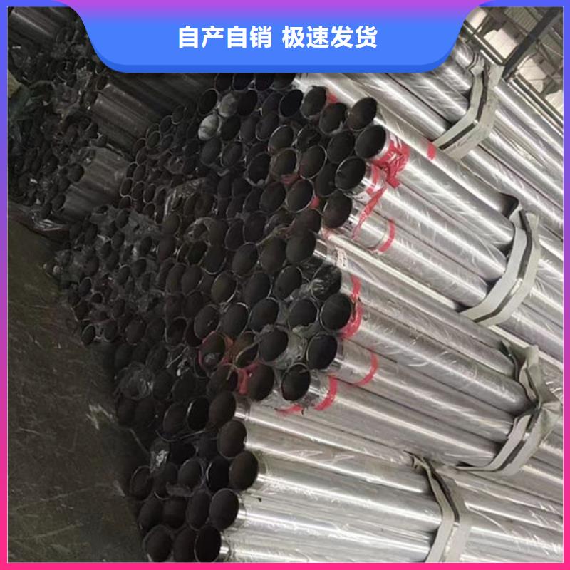 不锈钢复合管护栏生产厂家铝合金护栏