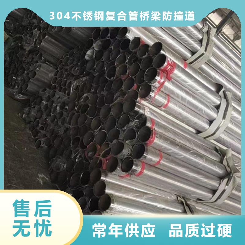护栏-【不锈钢道路桥梁防撞护栏】优势