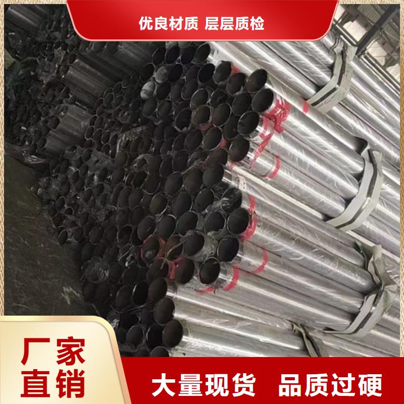 白沙县不锈钢栏杆支持定制灯管河道护栏白沙县不锈钢栏杆支持定制灯管河道护栏