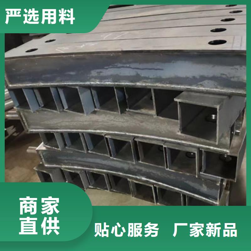 【护栏】不锈钢道路桥梁防撞护栏支持大批量采购
