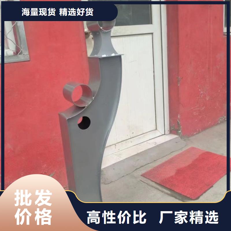 公路桥梁护栏订制