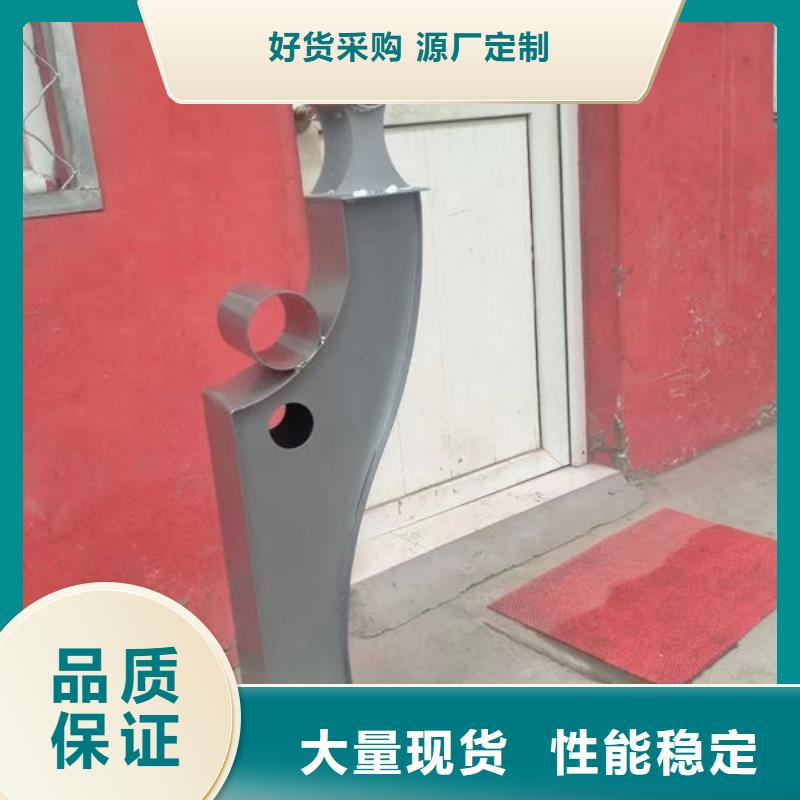 护栏精工打造