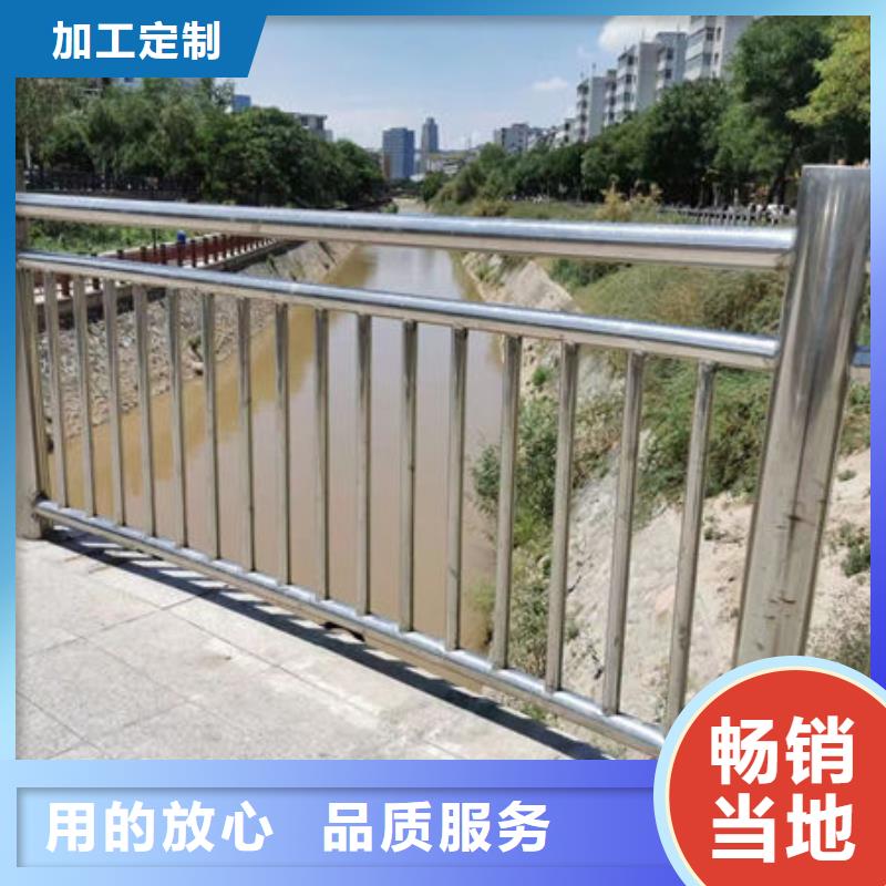 护栏_河道护栏专业生产制造厂