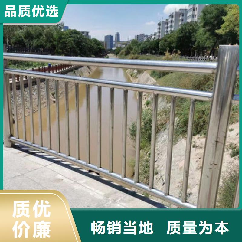  护栏价格实惠工厂直供