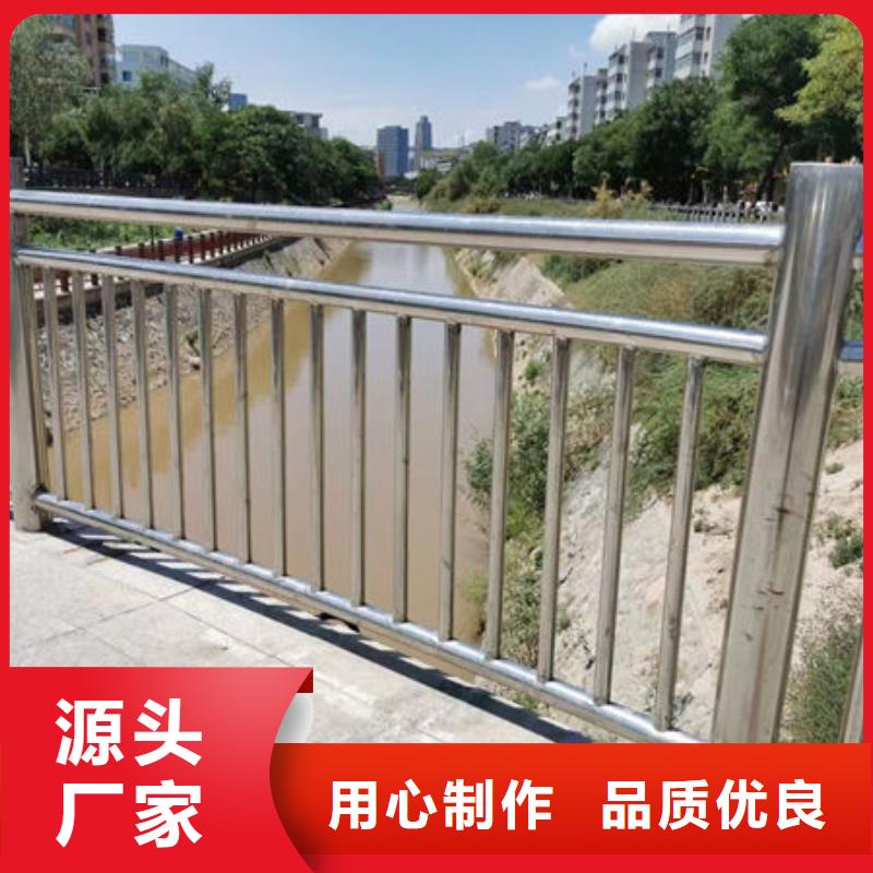 护栏河道护栏拒绝中间商