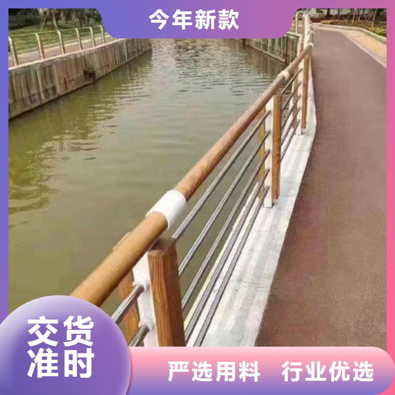 桥梁防撞护栏来图定制