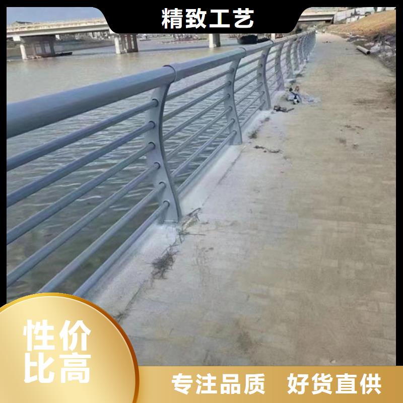 #道路隔离护栏#规格全