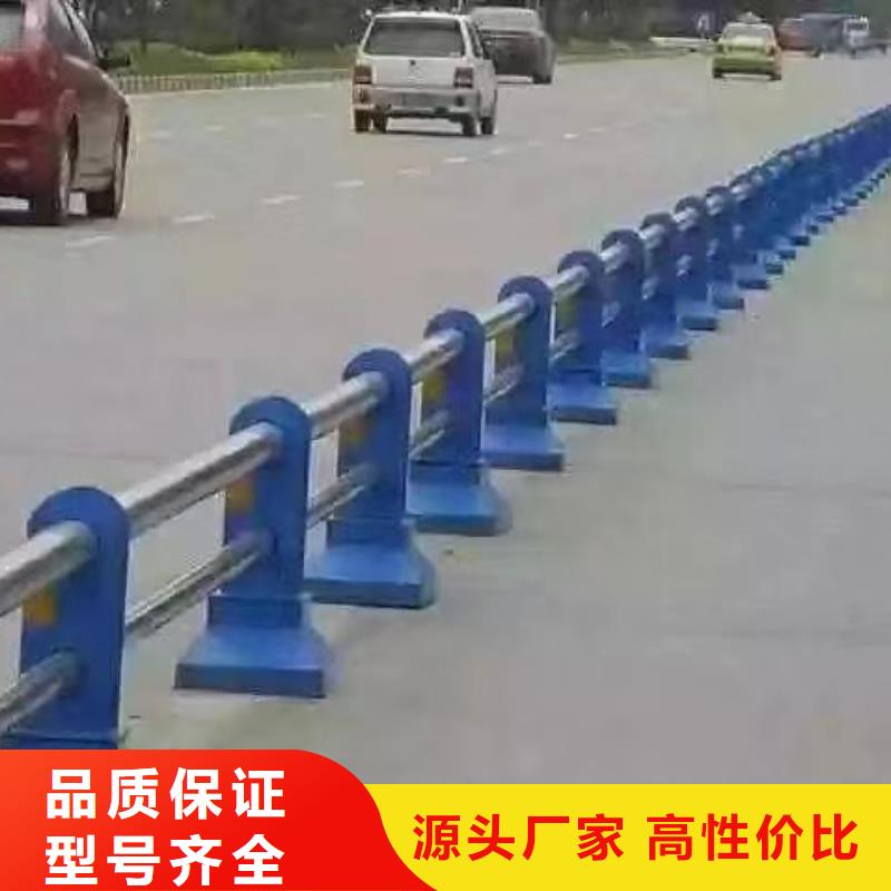 护栏-河道护栏厂家直销放心