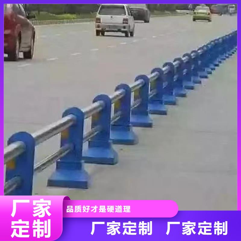 铝合金护栏生产厂家河道灯光护栏