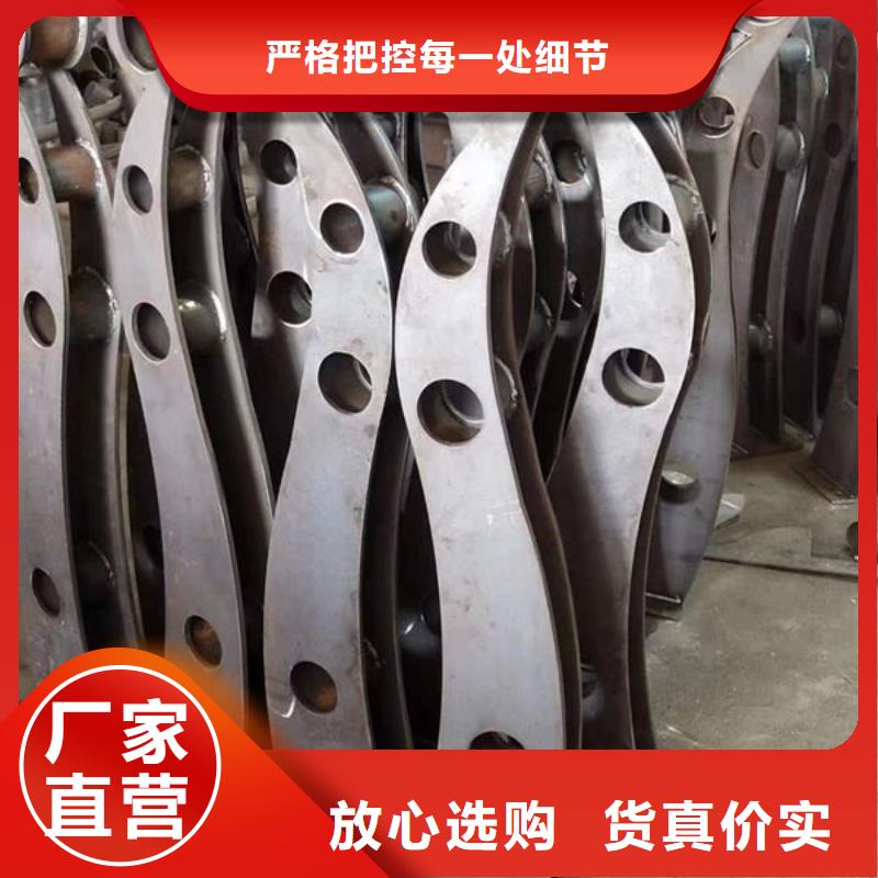 护栏真诚合作
