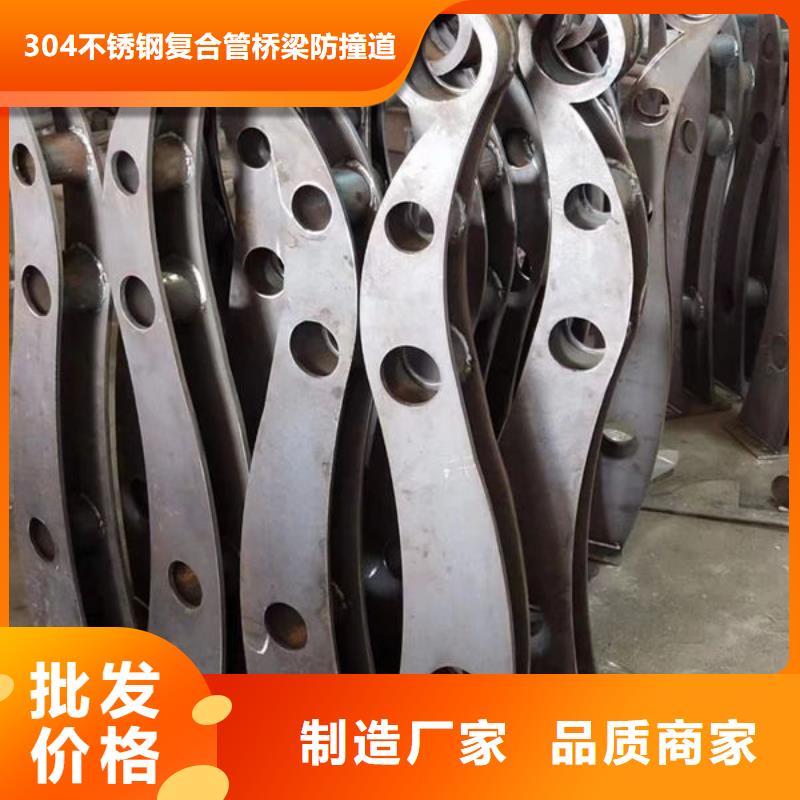 桥梁防撞护栏来图定制