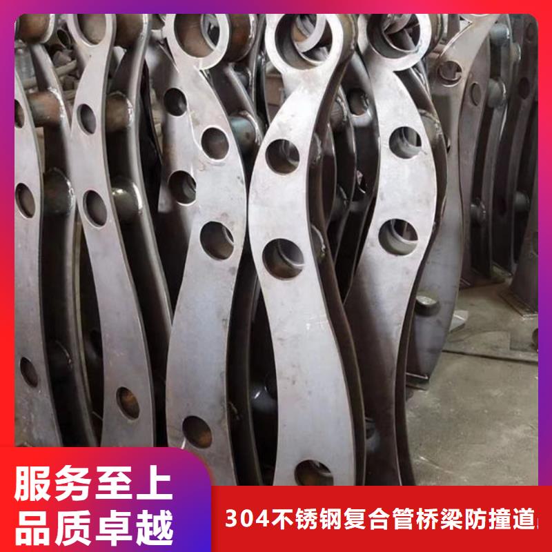桥梁护栏订制河道护栏