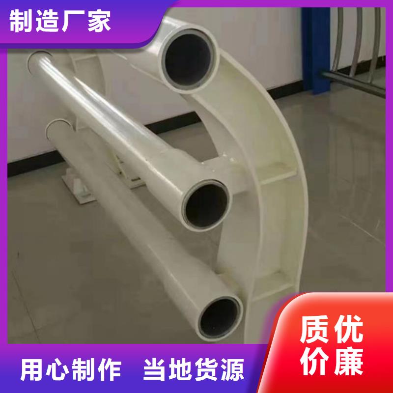 桥梁防撞护栏承接承接