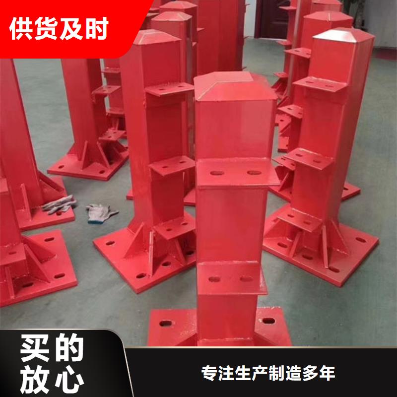 护栏-桥梁防撞护栏N年大品牌