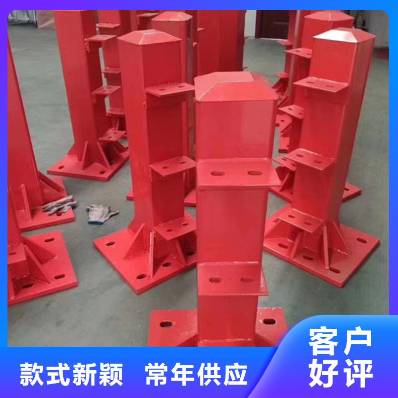 道路隔离护栏生产厂家道路隔离护栏