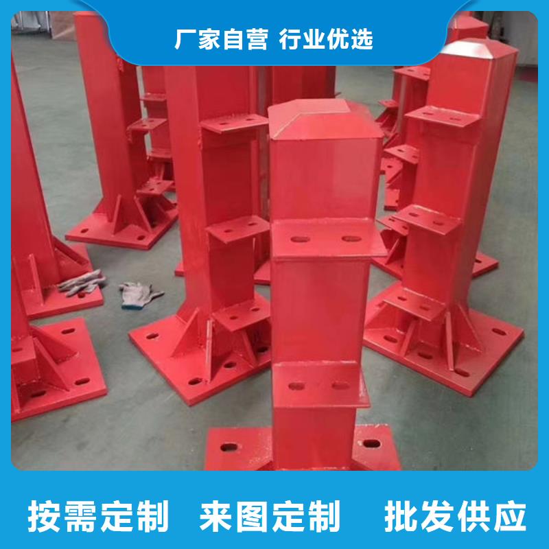 道路护栏来电咨询