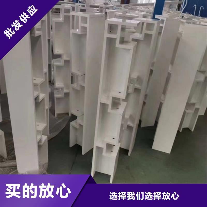 护栏厂家货源稳定
