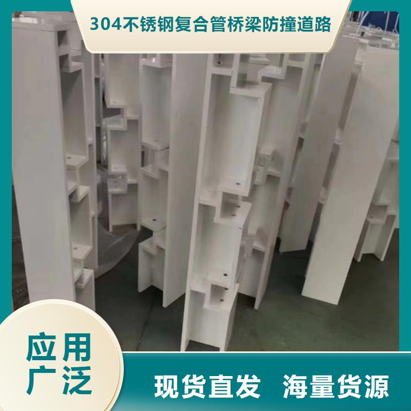 桥梁护栏免费拿样铝合金护栏桥梁护栏免费拿样