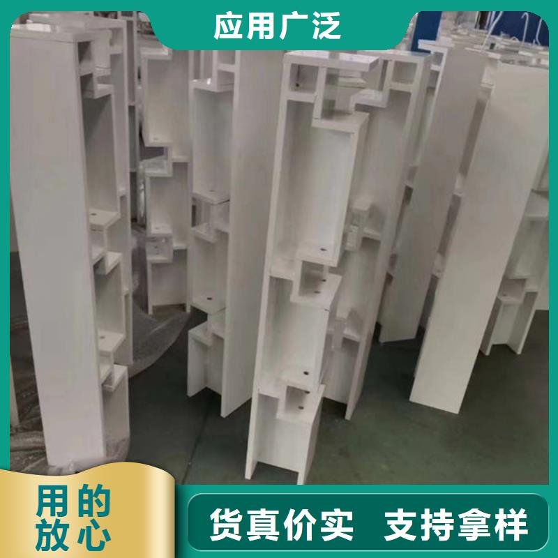 灯光护栏来图定制