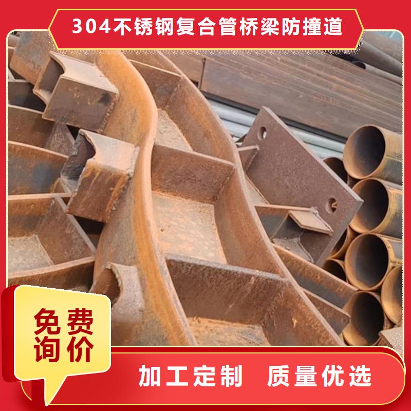护栏_河道护栏专业生产制造厂