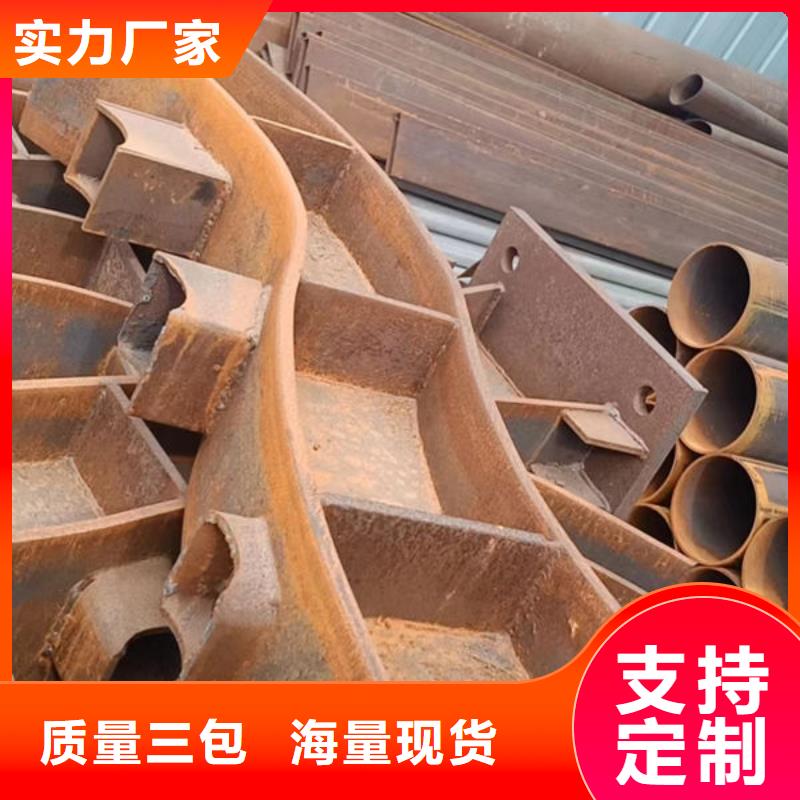  护栏厂家实力雄厚