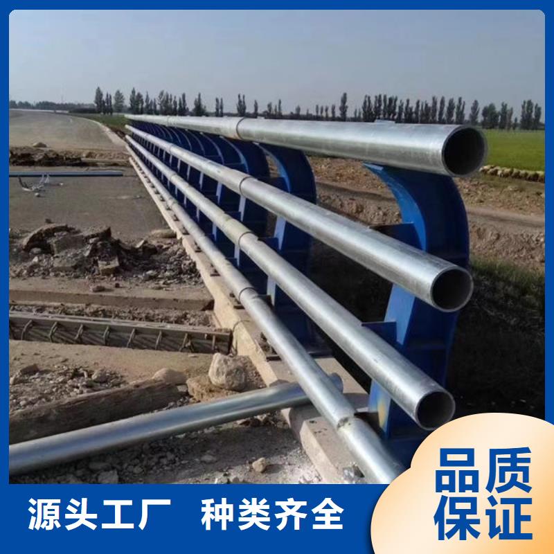 桥梁防撞护栏（山东）来电咨询道路隔离护栏（吉林）桥梁防撞护栏（山东）道路隔离护栏（吉林）