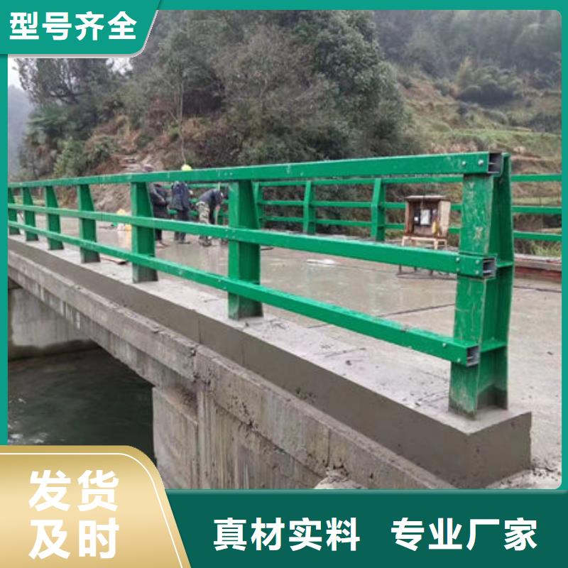  护栏厂家实力雄厚