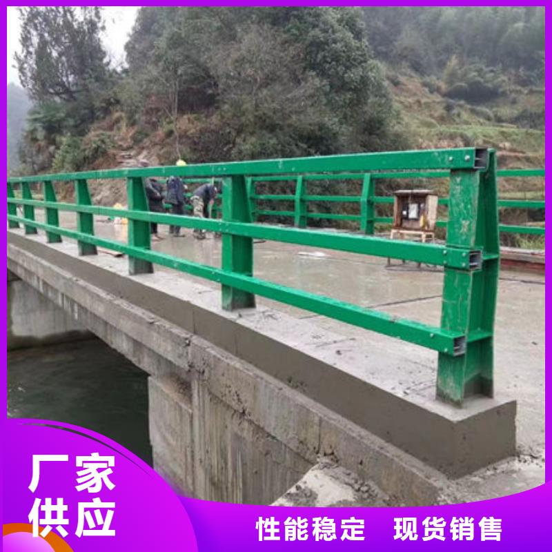 桥梁防撞护栏（山东）来电咨询不锈钢复合管护栏（济南）桥梁防撞护栏（山东）不锈钢复合管护栏（济南）