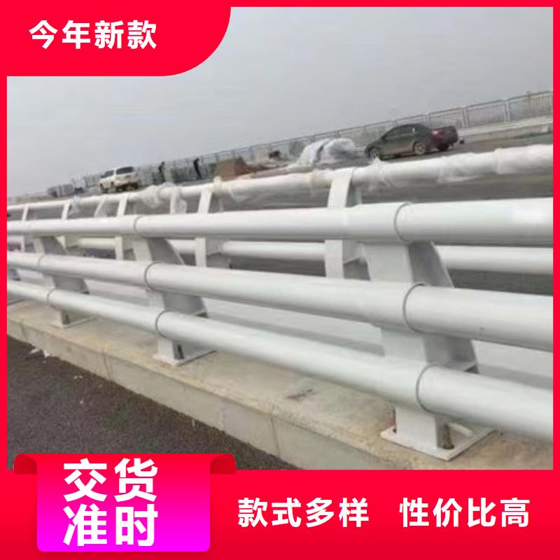 不锈钢栏杆桥梁防撞护栏