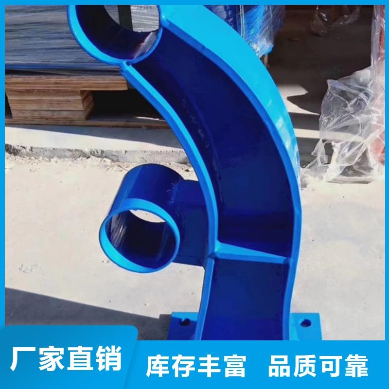 不锈钢碳素护栏欢迎来电不锈钢复合管护栏不锈钢碳素护栏