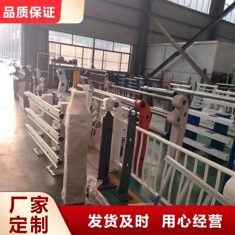 护栏河道护栏长期供应