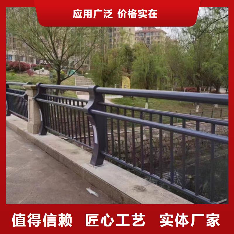 深圳市碧岭街道不锈钢复合管订制