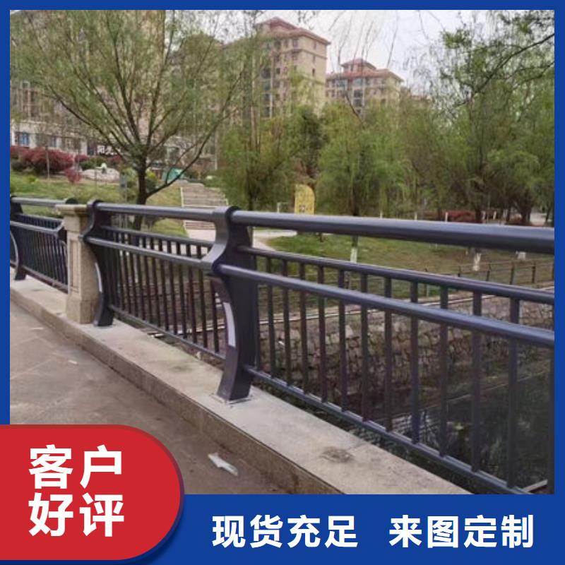 护栏厂家货源稳定
