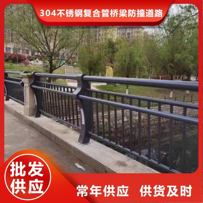 201不锈钢复合管来图定制