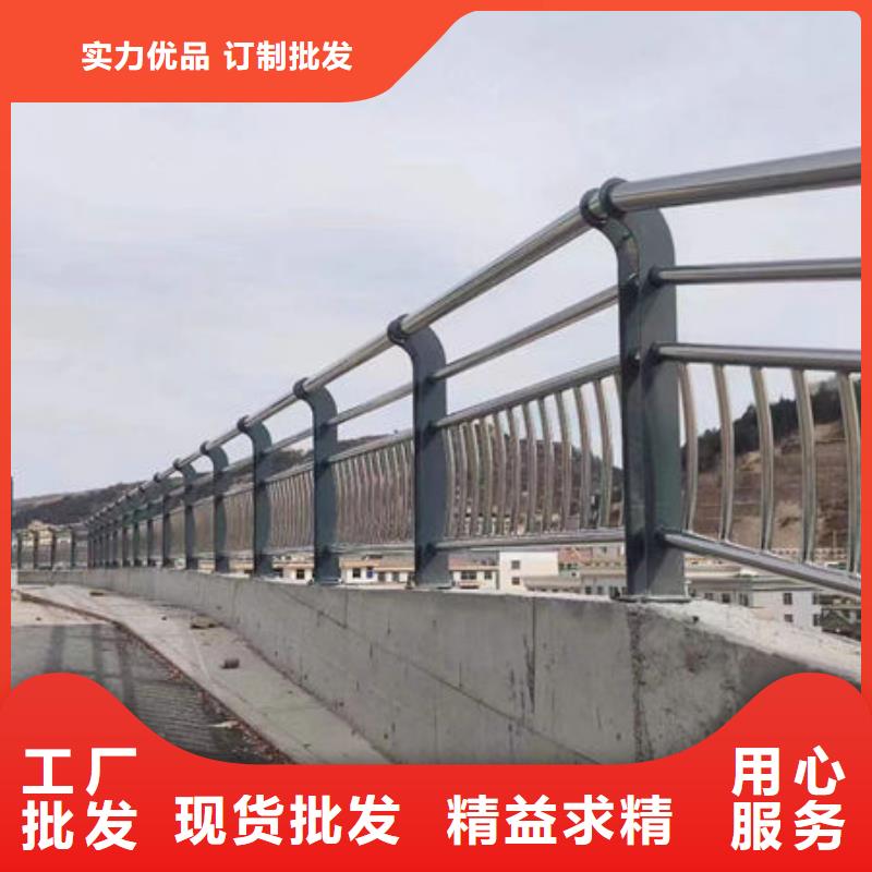 护栏_河道护栏专业生产制造厂