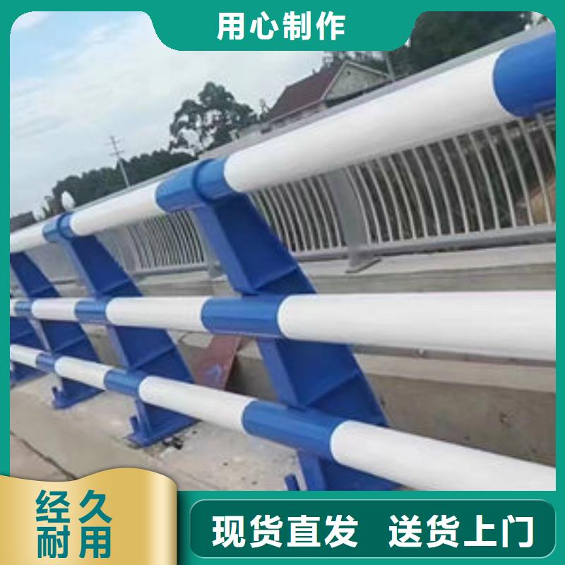 不锈钢栏杆订制不锈钢栏杆