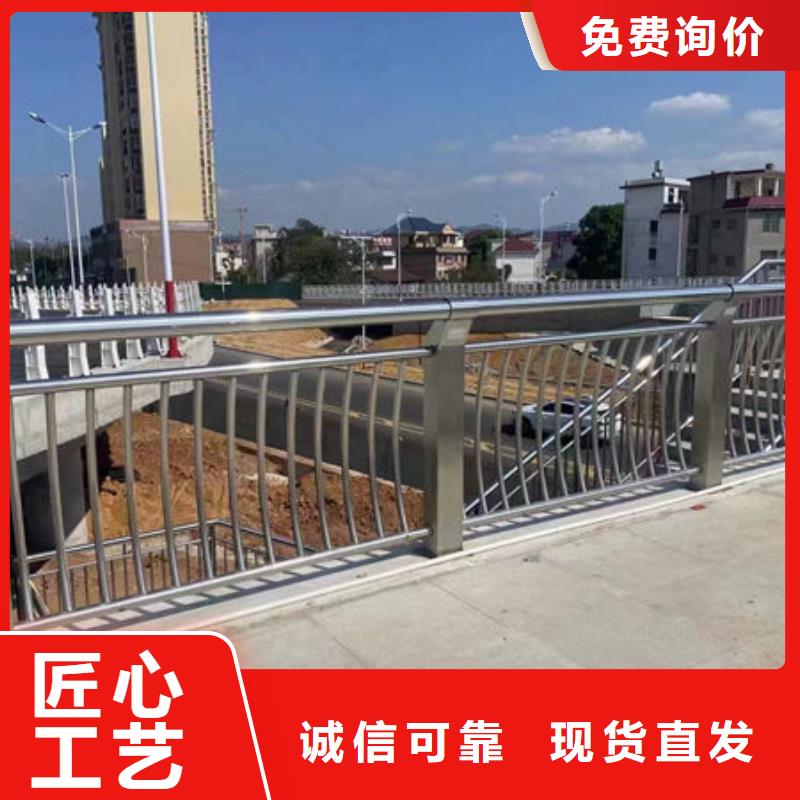 桥梁河道护栏（安微）来电咨询道路隔离护栏（吉林）桥梁河道护栏（安微）道路隔离护栏（吉林）