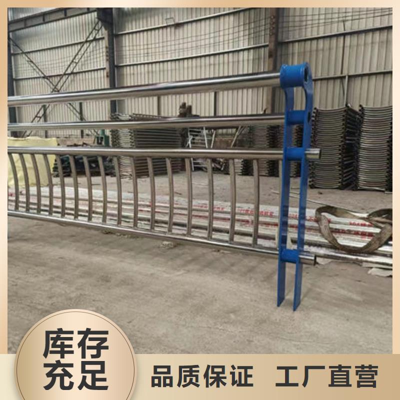 桥梁护栏全国走货道路隔离护栏